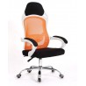 Sillón de oficina LINZ, blanco, alto, gas, sincro, malla naranja, tejido negro