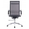 Sillón de oficina IGOR, alto, regulación de altura, basculante profundo, malla negra