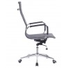 Sillón de oficina IGOR, alto, regulación de altura, basculante profundo, malla negra