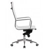 Sillón de oficina ROTERDAM, alto, similpiel blanca