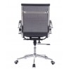 Sillón de oficina IGOR, giratorio, regulación de altura, basculante profundo, malla negra