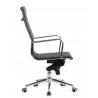 Sillón de oficina ROTERDAM, alto, similpiel negro