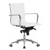 Sillón de oficina ROTERDAM, giratorio, similpiel blanca